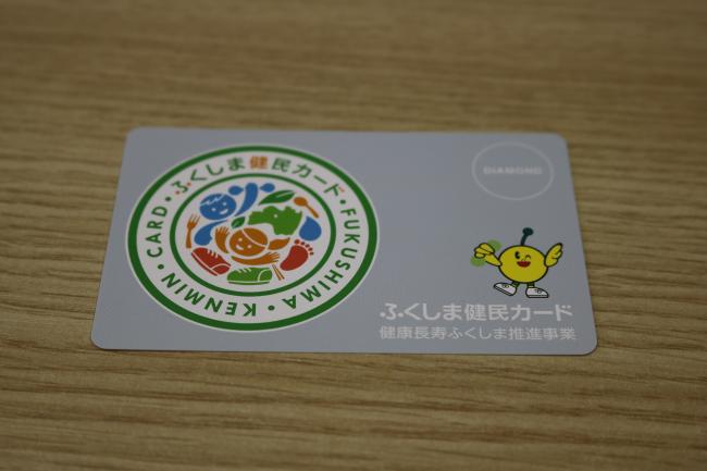Yellow Bird, Grey Diamond ・ 黄色の鳥、灰色のダイヤモンド