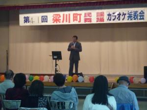 民謡舞踊２