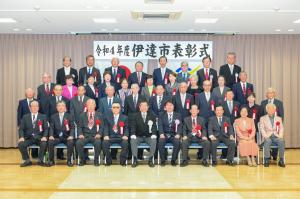 表彰式1