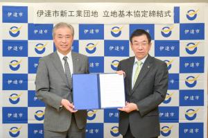 大和ハウス工業（株）福島支社