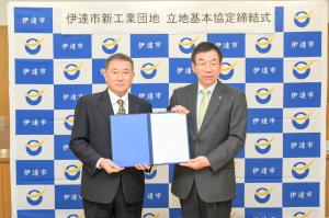 ジーエルサイエンス株式会社