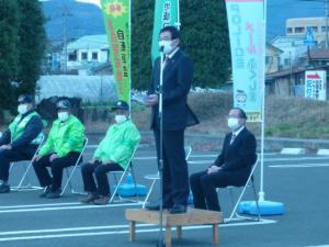 出動式