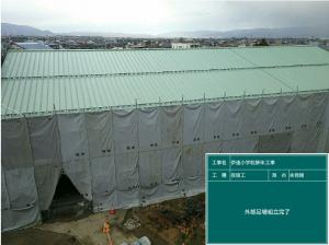 外部足場組立状況