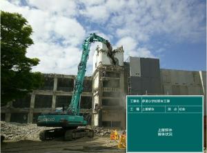 上屋解体状況05