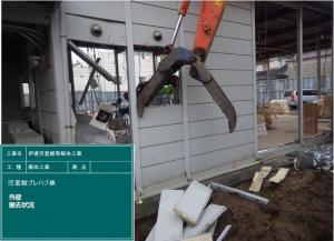 児童館プレハブ棟撤去01