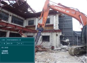 商工会館S造建屋撤去02