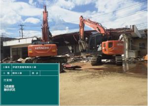 児童館S造建屋撤去01