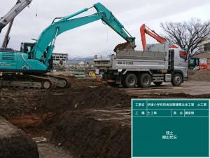 土工事02