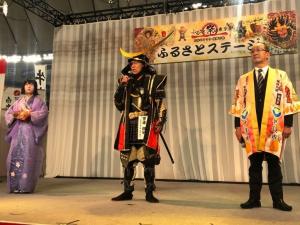 ふるさと祭り2023