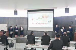 ミライ創出プロジェクト2