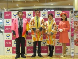 イオンスタイル仙台卸町あんぽ柿トップセールス