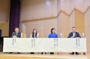 歴史文化講演会