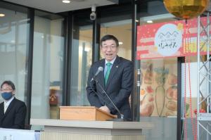 道の駅5周年