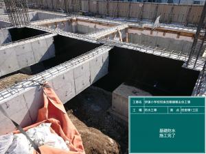 防水工事01