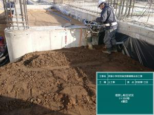 土工事02