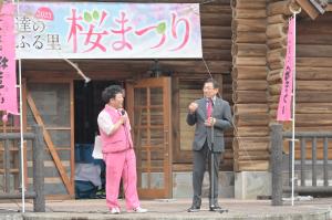 伊達のふる里桜まつり