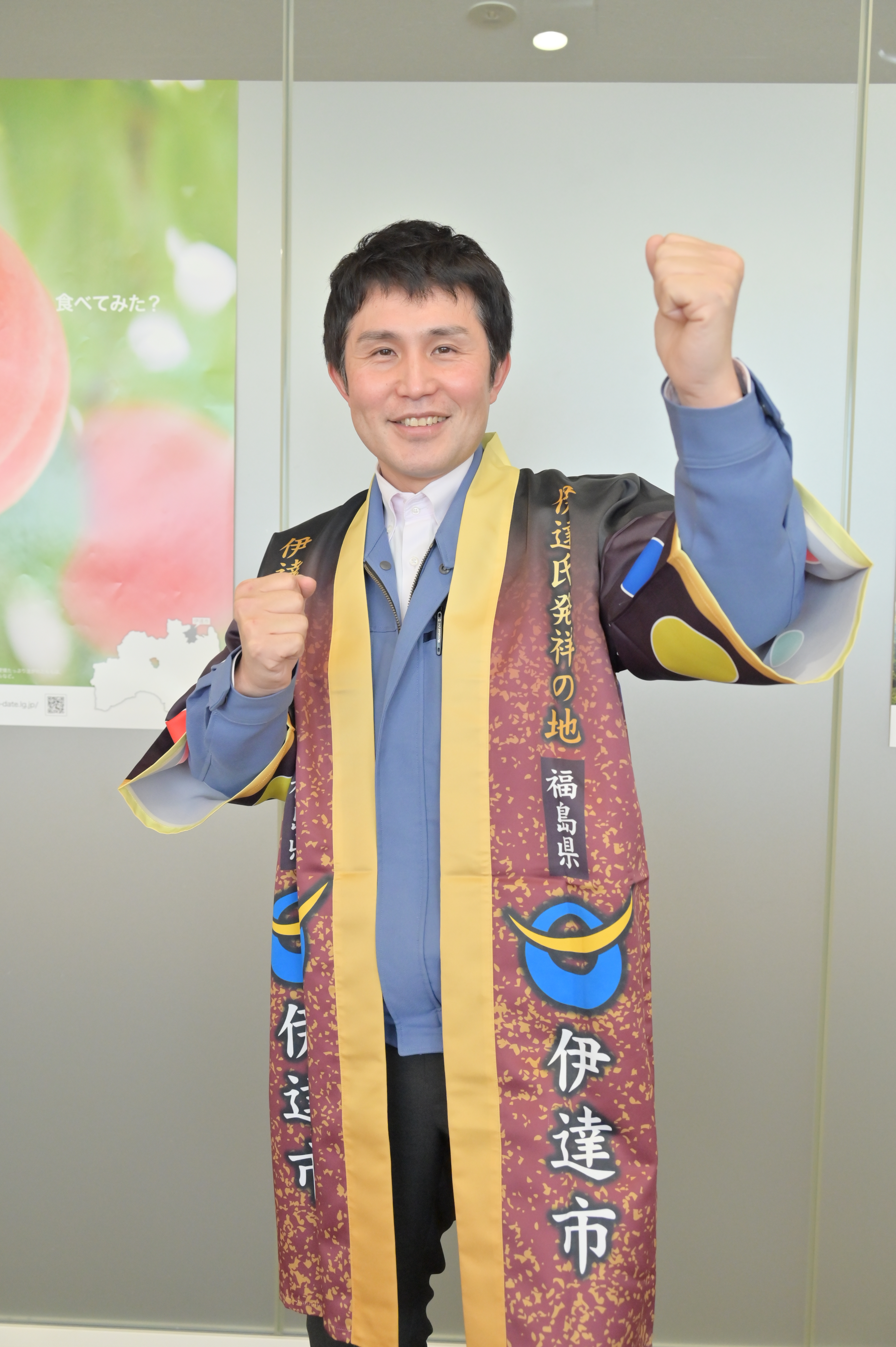 森藤洋紀さんの写真
