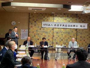保原中央自治会