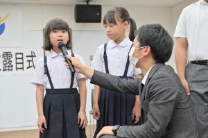 将来の夢を発表