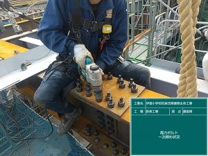 鉄骨工事02