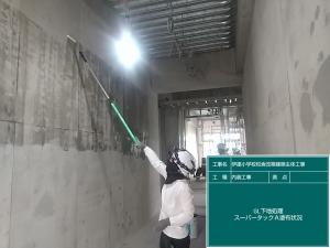 内装工事02