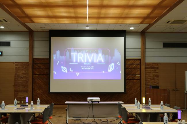 Ready for Trivia ・ トリビアの準備が出来た