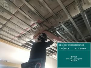内装工事03