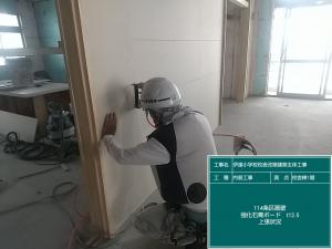 内装工事04