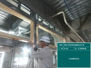 木工事01