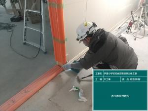 木工事3