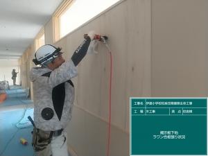 木工事01