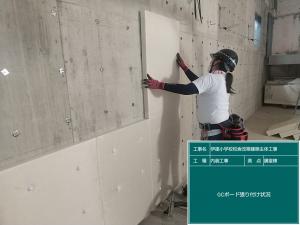 内装工事03