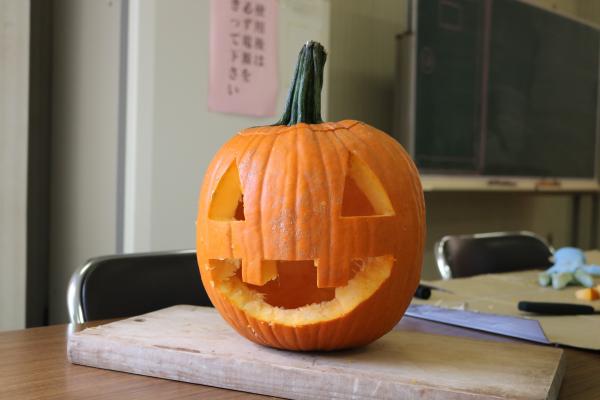 Halloween 7