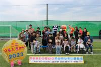 イベントの様子です