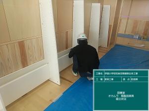 家具工事01