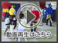 2月16日の映像を見る