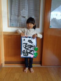 イベントの様子です