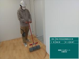 内装工事01