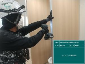 家具工事01