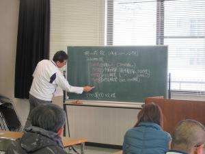桃の摘蕾に関する講義