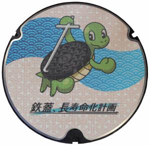 Aタイプイメージ
