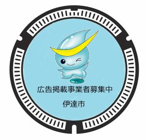 Bタイプイメージ