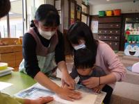 イベントの様子です
