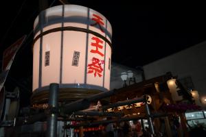 長岡天王祭①