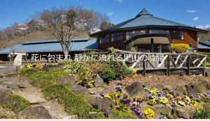 花工房