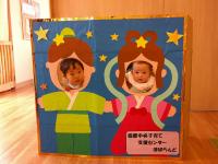 イベントの様子です