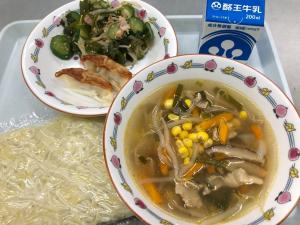 学校給食