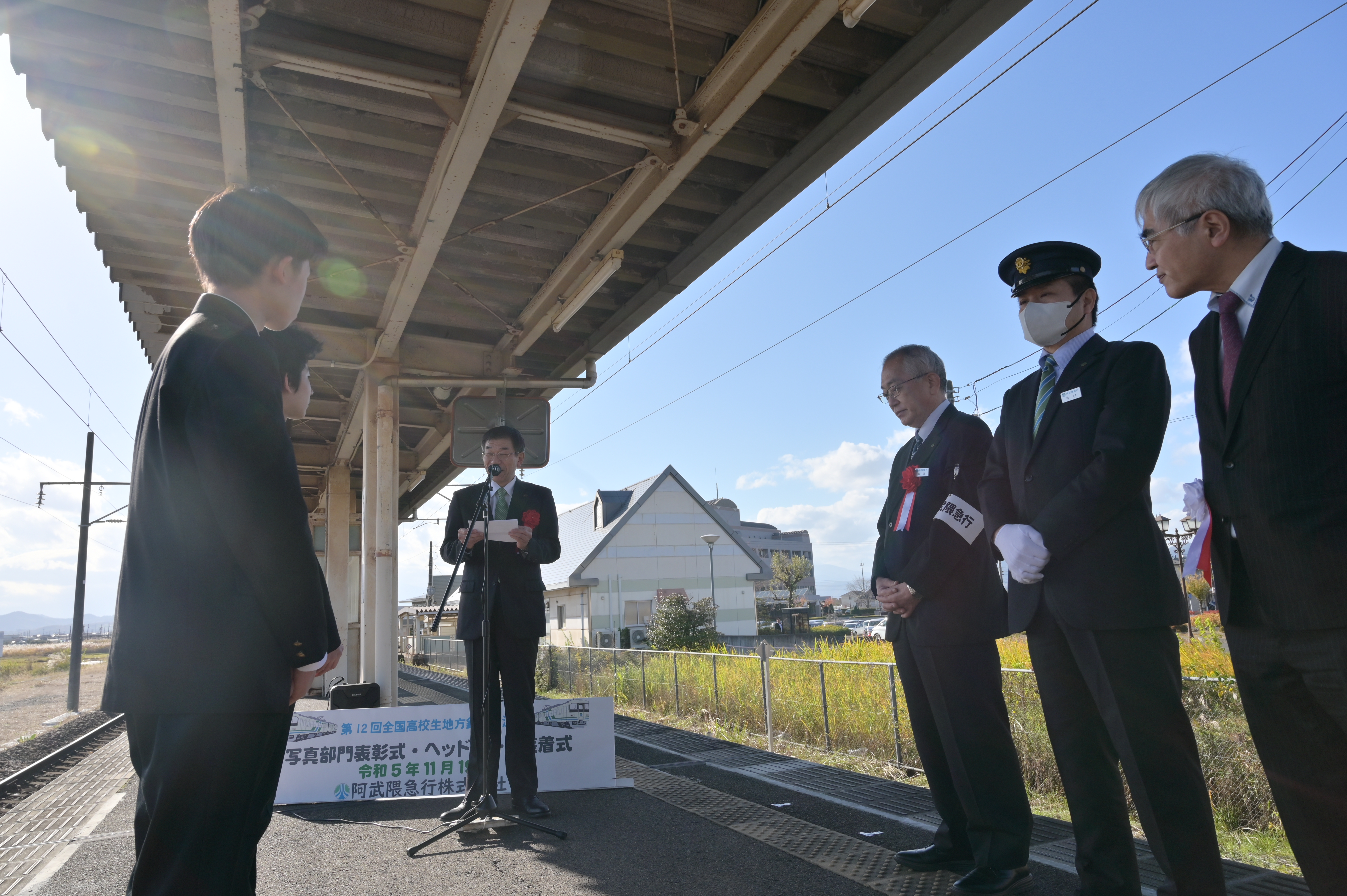写真