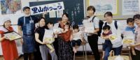 イベントの様子です