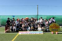 イベントの様子です
